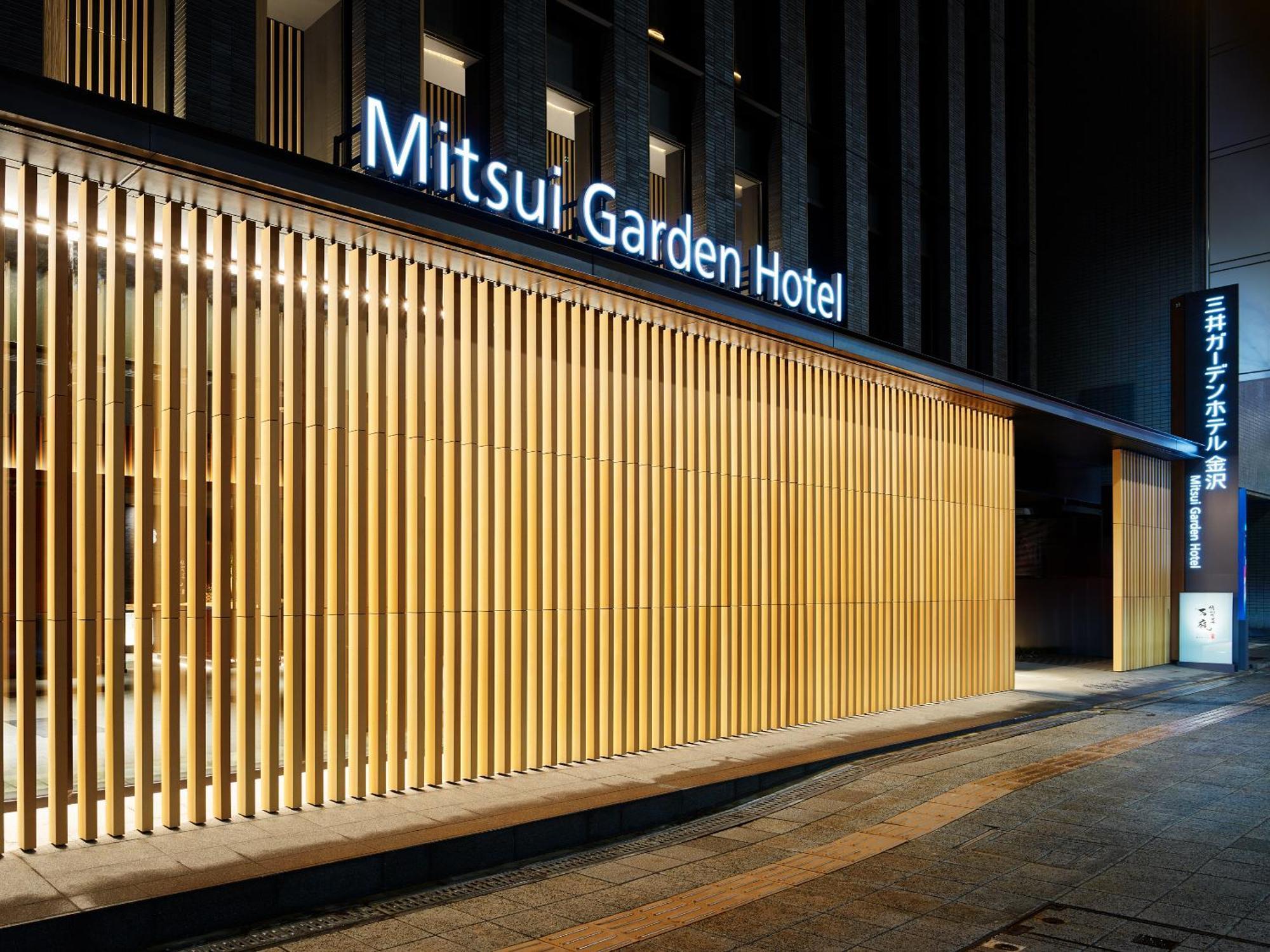 Mitsui Garden Hotel Kanazawa Exteriör bild