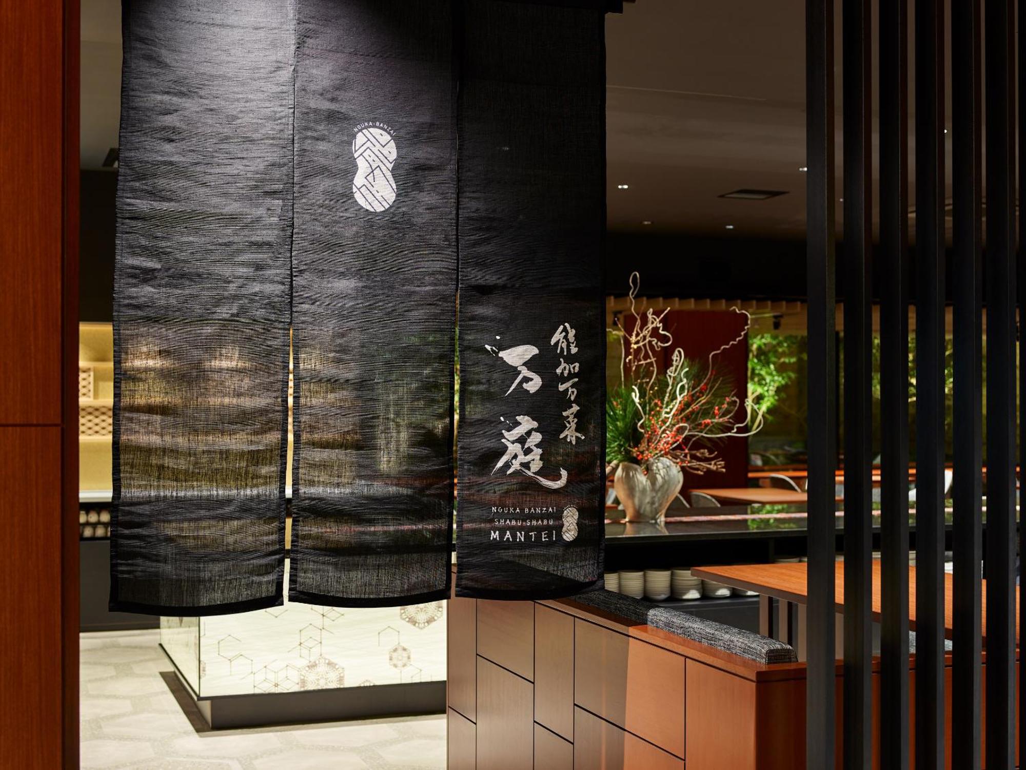 Mitsui Garden Hotel Kanazawa Exteriör bild